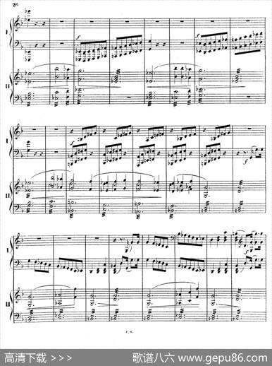 PianoConcertoNo.2inFMajorOp.35（F大调第二钢琴协奏曲·Ⅰ·双钢琴）|安东·鲁宾斯坦