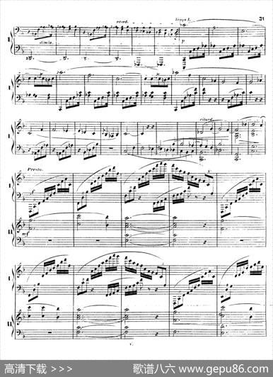 PianoConcertoNo.2inFMajorOp.35（F大调第二钢琴协奏曲·Ⅰ·双钢琴）|安东·鲁宾斯坦