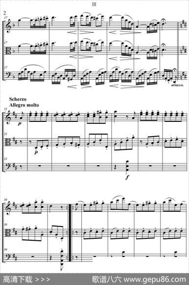 Serenate（StringTrio）（D大调弦乐三重奏Op.8,III）|贝多芬