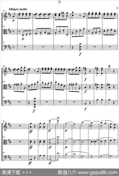 Serenate（StringTrio）（D大调弦乐三重奏Op.8,III）|贝多芬