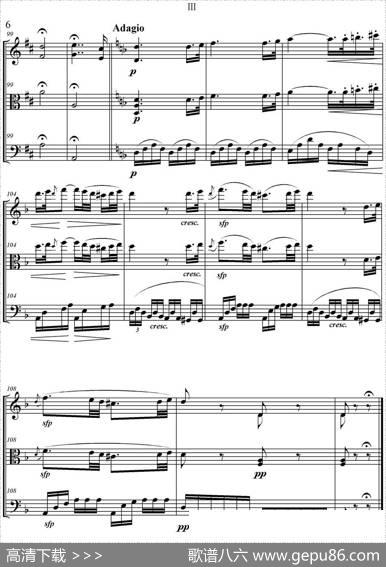 Serenate（StringTrio）（D大调弦乐三重奏Op.8,III）|贝多芬