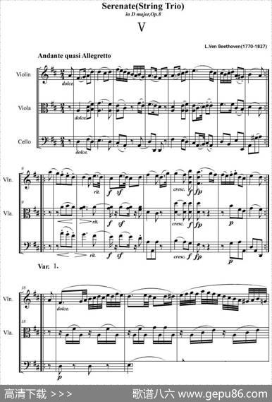 Serenate（StringTrio）（D大调弦乐三重奏Op.8,V）|贝多芬