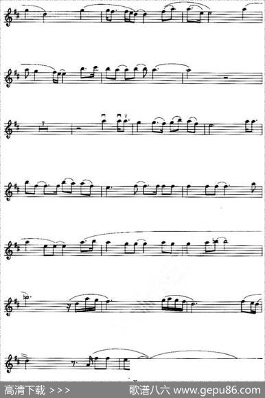 IDoItForYou（一切为了你）