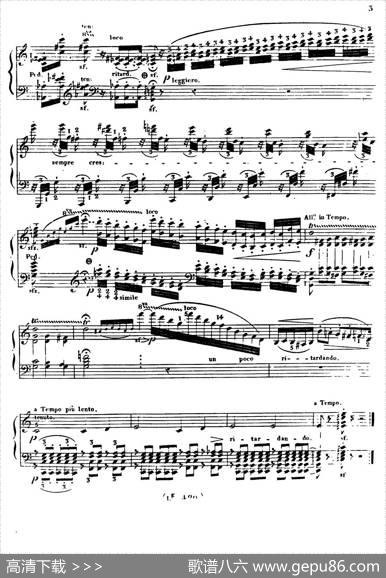 24ExercicesetPreludesOp.21（24首前奏练习曲·1）|亨利·赫尔茨