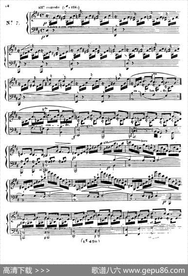 24ExercicesetPreludesOp.21（24首前奏练习曲·7）|亨利·赫尔茨