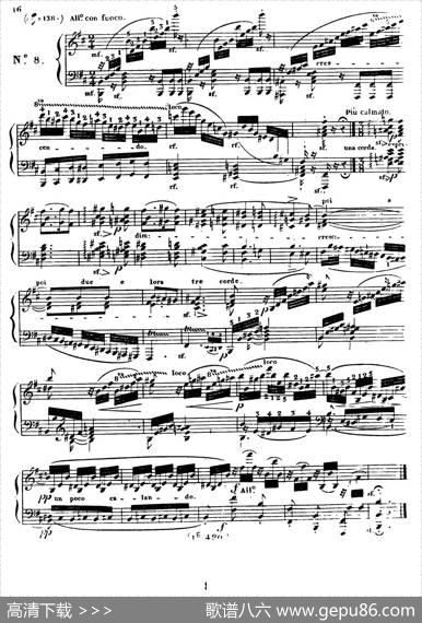 24ExercicesetPreludesOp.21（24首前奏练习曲·8）|亨利·赫尔茨