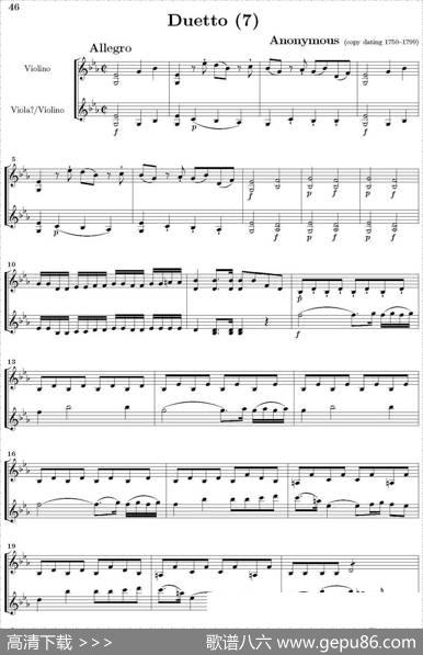 Duetto7（二重奏）|阿诺尼莫斯