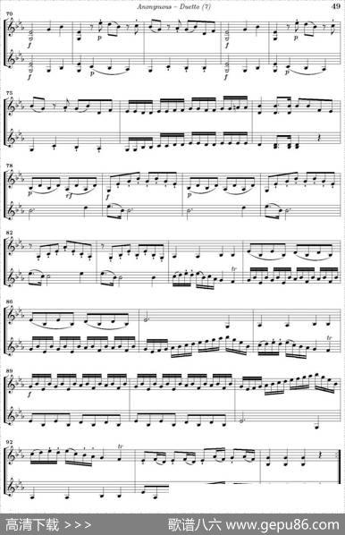 Duetto7（二重奏）|阿诺尼莫斯