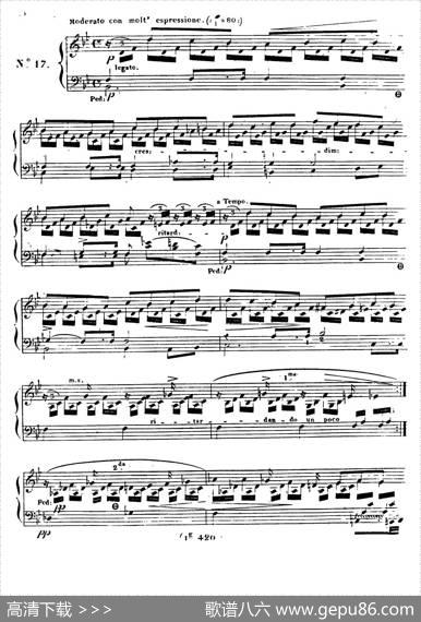 24ExercicesetPreludesOp.21（24首前奏练习曲·17）|亨利·赫尔茨