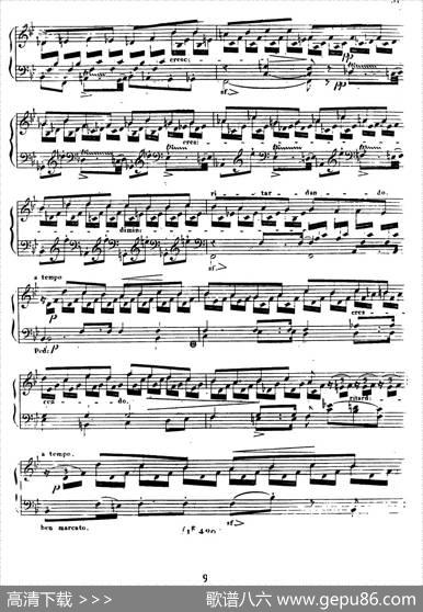 24ExercicesetPreludesOp.21（24首前奏练习曲·17）|亨利·赫尔茨