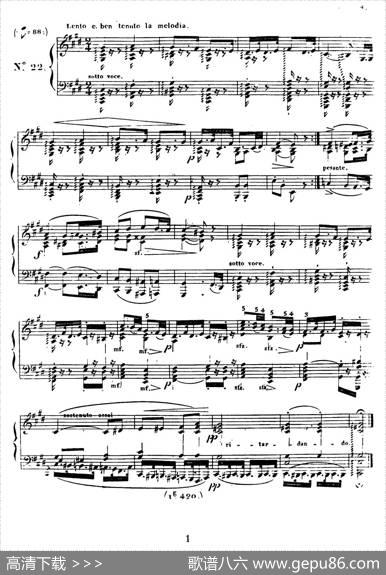 24ExercicesetPreludesOp.21（24首前奏练习曲·22）|亨利·赫尔茨