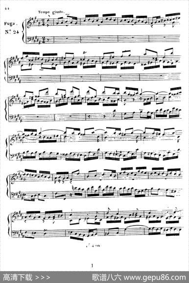 24ExercicesetPreludesOp.21（24首前奏练习曲·24）|亨利·赫尔茨