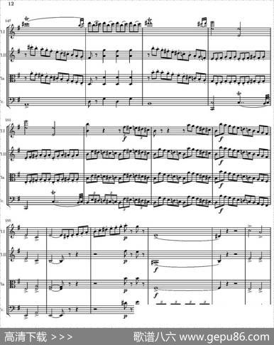 StringQuartetnr.18inEminor（E小调弦乐四重奏、P1-15）|托马西