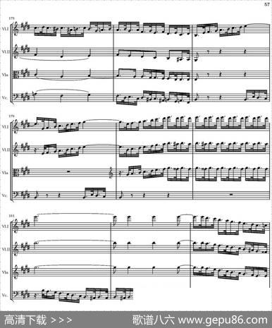 StringQuartetnr.18inEminor（E小调弦乐四重奏、P46-60）|托马西