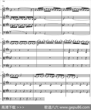StringQuartetnr.18inEminor（E小调弦乐四重奏、P46-60）|托马西