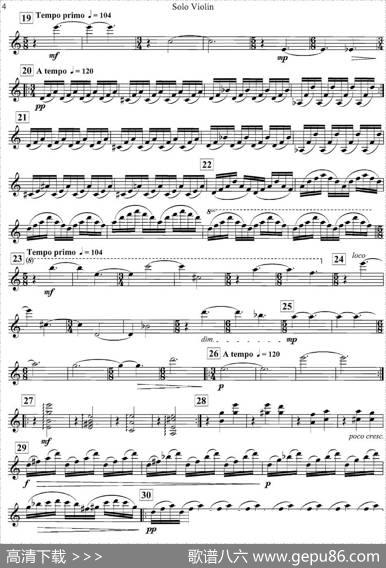 PHILIPGLASSViolinConcerto（格拉斯小提琴协奏曲I）|格拉斯