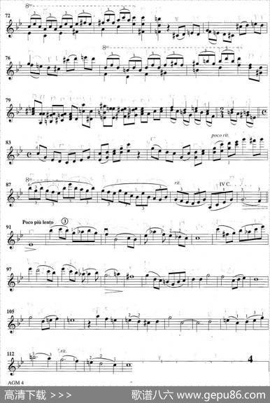 FantasiaparaViolinoeOrquestra|高斯