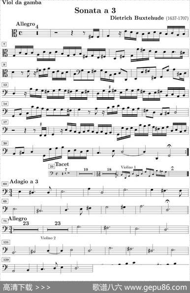 SonataNo.3（第三号小提琴奏鸣曲）（VioladaGamba分谱）|布克斯特胡德