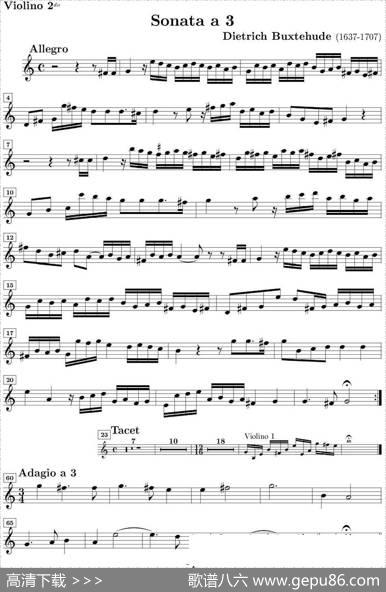 SonataNo.3（第三号小提琴奏鸣曲）（Violino2分谱）|布克斯特胡德