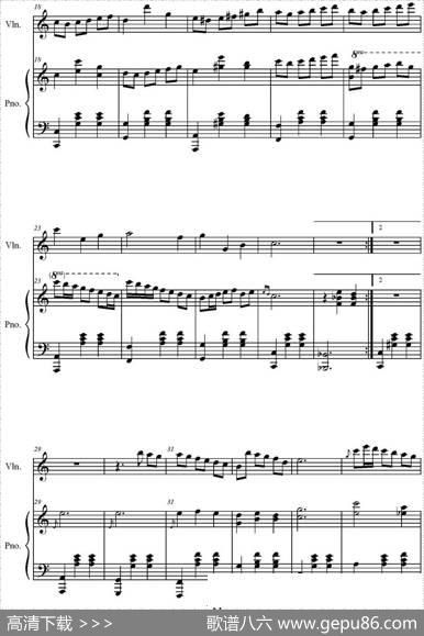 SonateVerte（3-Valse、小提琴+钢琴伴奏）|拉菲耶