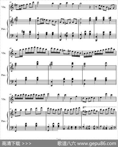 SonateVerte（3-Valse、小提琴+钢琴伴奏）|拉菲耶