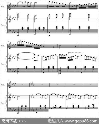 SonateVerte（3-Valse、小提琴+钢琴伴奏）|拉菲耶