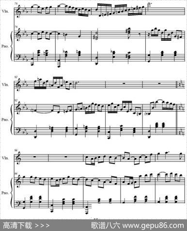 SonateVerte（3-Valse、小提琴+钢琴伴奏）|拉菲耶