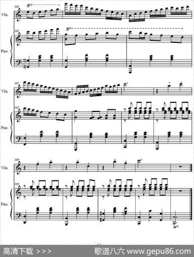 SonateVerte（3-Valse、小提琴+钢琴伴奏）|拉菲耶