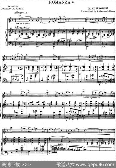 ROMANZA（小提琴+钢琴伴奏、莫什科夫斯基作曲版）|莫什科夫斯基