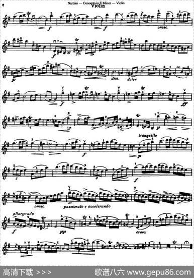 ConcertoinEMinor（纳尔蒂尼作曲版）|纳尔蒂尼