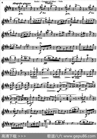 ConcertoinEMinor（纳尔蒂尼作曲版）|纳尔蒂尼