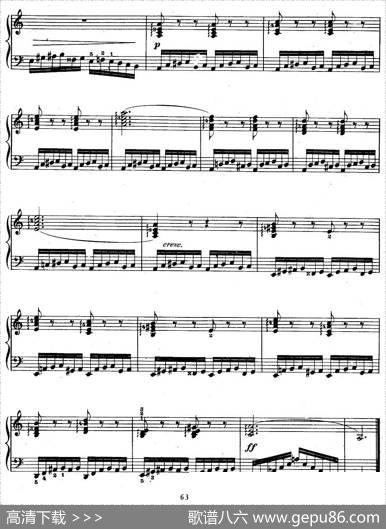 《车尔尼钢琴手指灵巧初步练习曲》OP.636-14