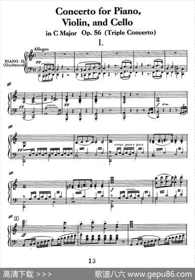 TripleConcertoinCMajorOp.56（C大调三重协奏曲·双钢琴·Ⅰ）|路德维希·冯·贝多芬