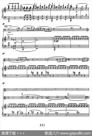 TripleConcertoinCMajorOp.56（C大调三重协奏曲·双钢琴·Ⅰ）|路德维希·冯·贝多芬