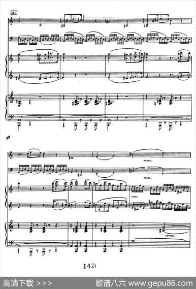 TripleConcertoinCMajorOp.56（C大调三重协奏曲·双钢琴·Ⅰ）|路德维希·冯·贝多芬