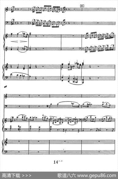 TripleConcertoinCMajorOp.56（C大调三重协奏曲·双钢琴·Ⅰ）|路德维希·冯·贝多芬