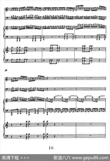 TripleConcertoinCMajorOp.56（C大调三重协奏曲·双钢琴·Ⅰ）|路德维希·冯·贝多芬