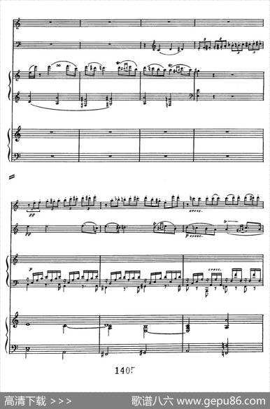 TripleConcertoinCMajorOp.56（C大调三重协奏曲·双钢琴·Ⅰ）|路德维希·冯·贝多芬