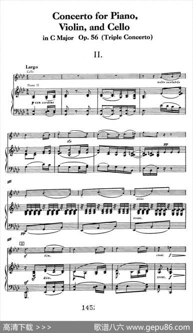 TripleConcertoinCMajorOp.56（C大调三重协奏曲·双钢琴·Ⅱ）|路德维希·冯·贝多芬