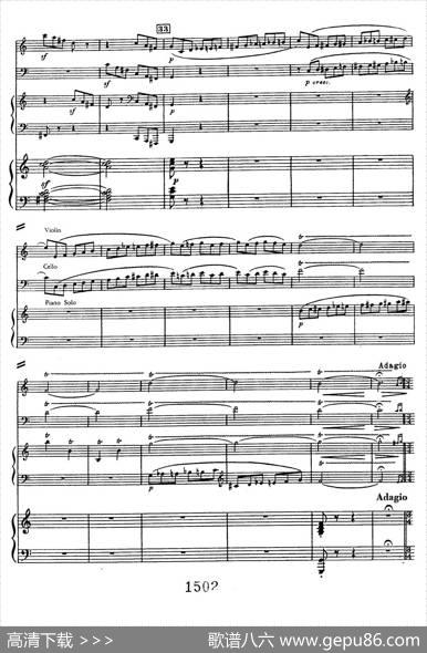 TripleConcertoinCMajorOp.56（C大调三重协奏曲·双钢琴·Ⅲ）|路德维希·冯·贝多芬