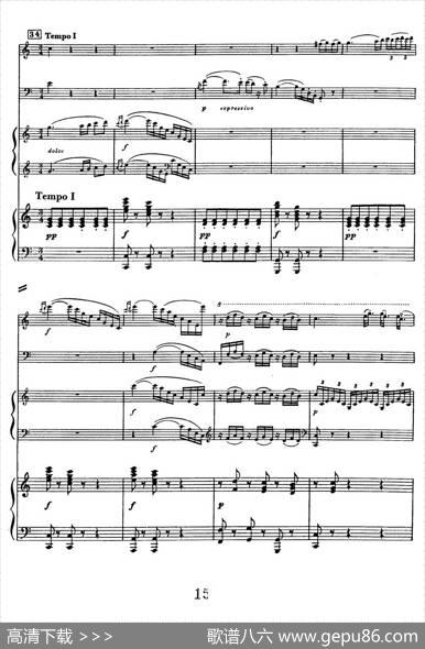 TripleConcertoinCMajorOp.56（C大调三重协奏曲·双钢琴·Ⅲ）|路德维希·冯·贝多芬