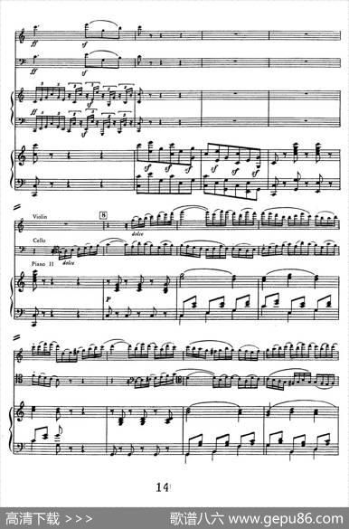TripleConcertoinCMajorOp.56（C大调三重协奏曲·双钢琴·Ⅲ）|路德维希·冯·贝多芬