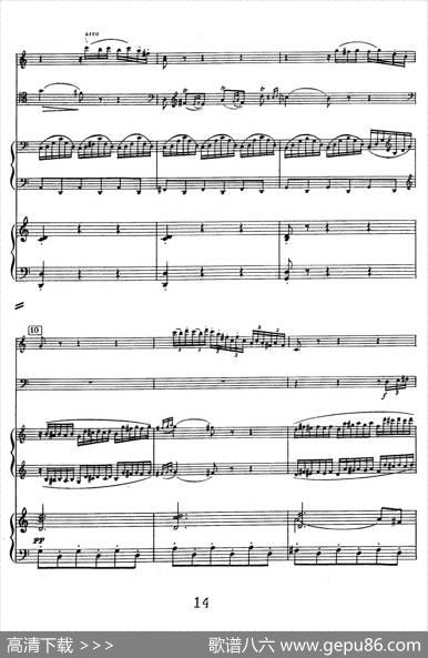 TripleConcertoinCMajorOp.56（C大调三重协奏曲·双钢琴·Ⅲ）|路德维希·冯·贝多芬