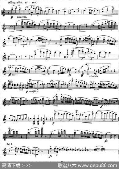 Fantasia（幻想曲）|罗德