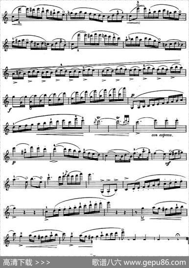 Fantasia（幻想曲）|罗德