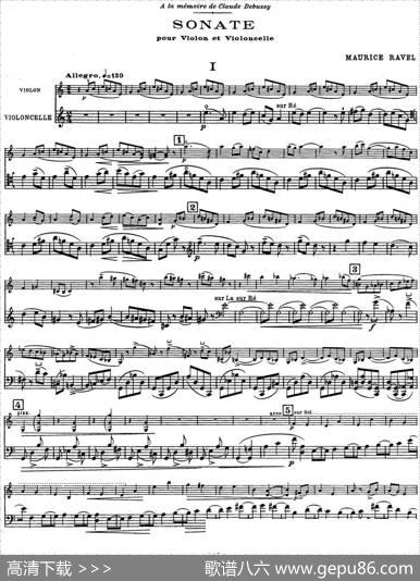 Sonate（小提琴+大提琴）|拉威尔