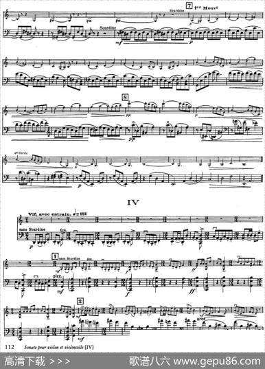 Sonate（小提琴+大提琴）|拉威尔