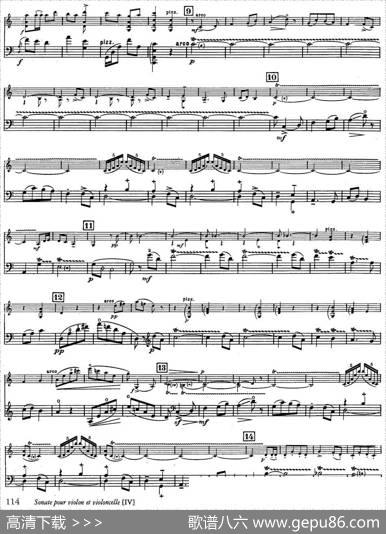 Sonate（小提琴+大提琴）|拉威尔