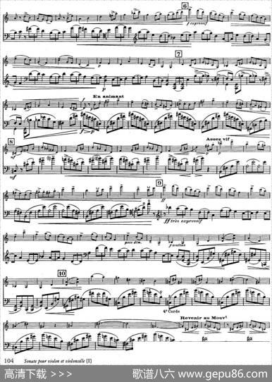 Sonate（小提琴+大提琴）|拉威尔