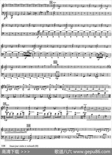 Sonate（小提琴+大提琴）|拉威尔